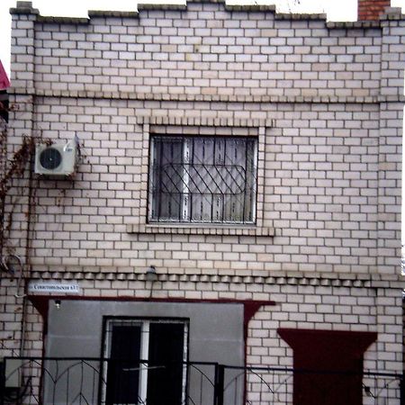 Центральные Апартаменты на Садовой-Чкалова Mykolaiv Exterior photo
