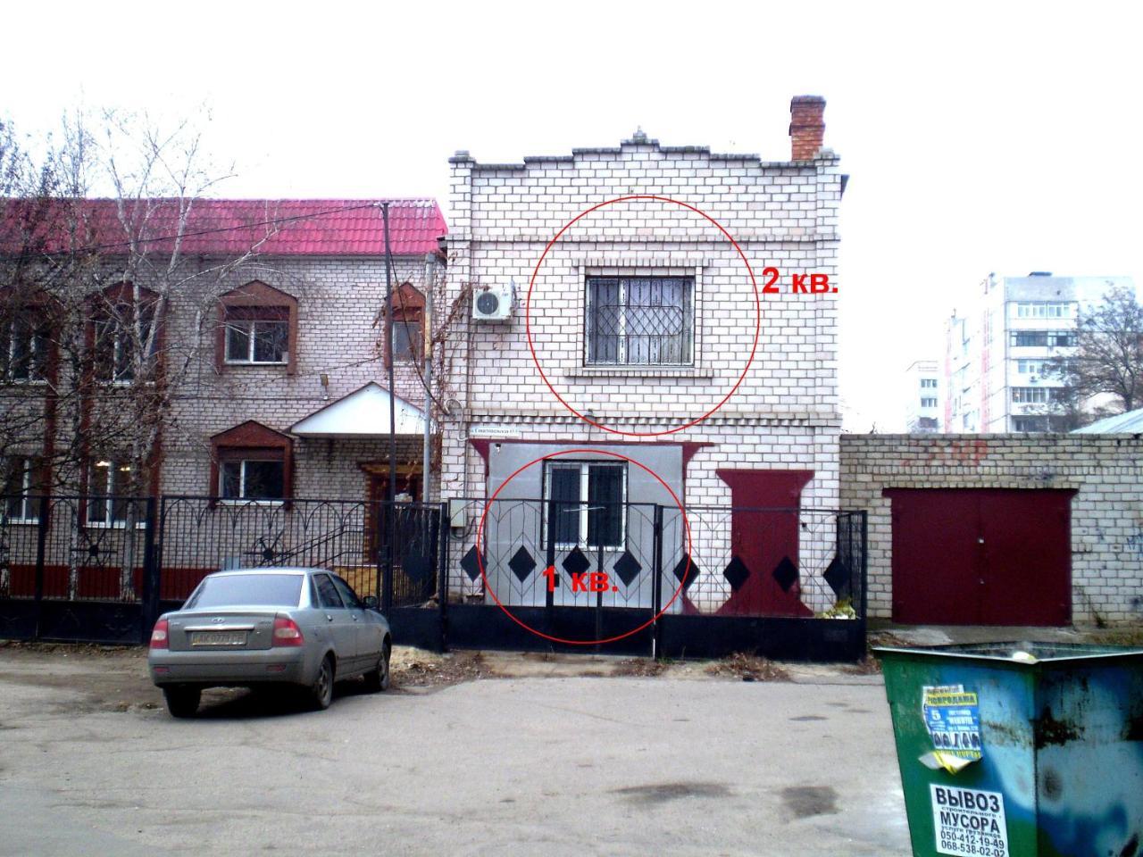 Центральные Апартаменты на Садовой-Чкалова Mykolaiv Exterior photo
